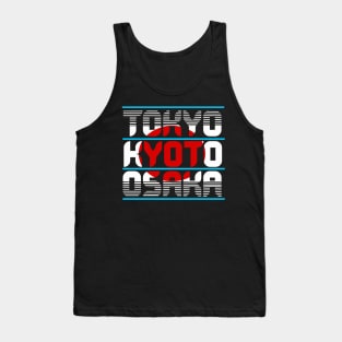 Japan (3rd Variant) Tank Top